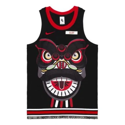 NIKE NIKE X CLOT CROSSOVER CHINESE STYLE PRINTING BASKETBALL VEST BLACK