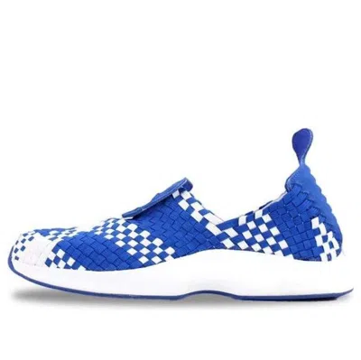 Nike X Colette Air Woven 'the Beach' In Multi