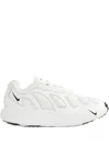 Nike X Comme Des Gar Ons Lace-up Sneakers
