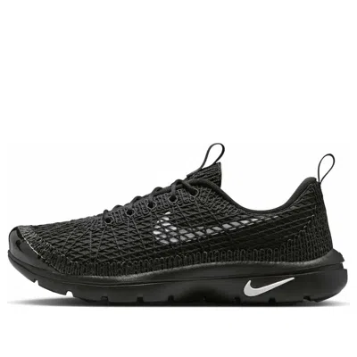 Nike X Comme Des Garcons Air Rejuven8 'black' In Multi