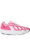 Nike X Comme Des Garcons Sense 96 Sp "pink" Sneakers In Pink