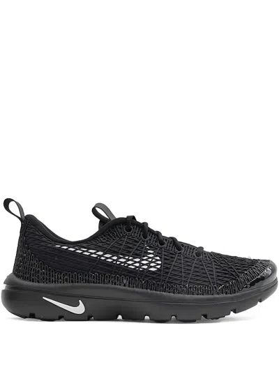 Nike X Comme Des Garçons X Comme Des Garçons Logo-print Sneakers In Animal Print