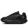 Nike X Comme Des Garçon Sense 96 Lace-up Sneakers In Black
