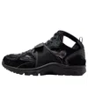 Nike Air Huarache Trainer In Black