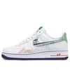 Nike X De'aaron Fox Air Force 1 Low "pregame Pack" Sneakers In Multi