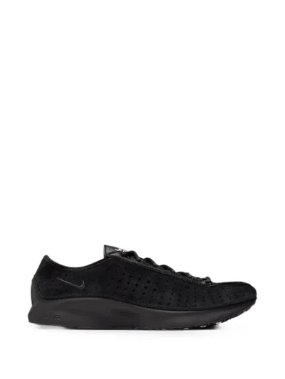 Nike X Dover Street Market Air Superfly Perforated Sneakers In Black