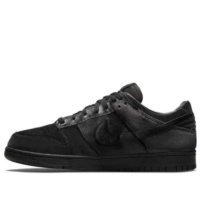 Nike X Dover Street Market Dunk Low 'black Velvet'