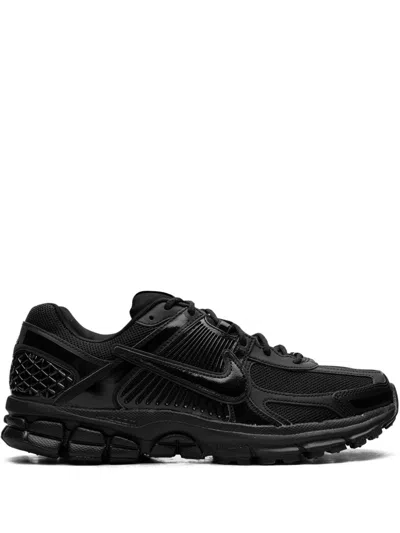Nike Zoom Vomero 5 In Animal Print