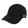 Nike X Drake Au Essential L91 Cap 'black Gold'