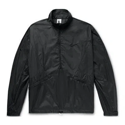 Nike X Fear Of God Half Zipper Jacket Black