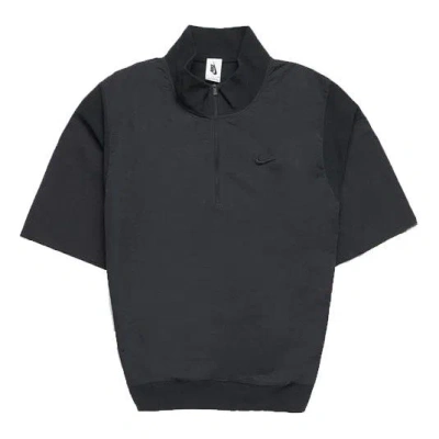 Nike X Fear Of God Nrg Ti Short Sleeve Jacket Black