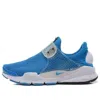 Nike X Fragment Sock Dart Sp "photo Blue" Sneakers In Blue