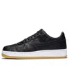 Nike X Fragment X Clot X Air Force 1 Sneakers In Multi