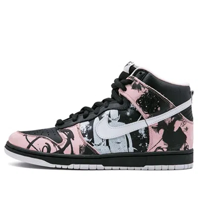 Nike X Futura X Unkle Sb Dunk High Pro 'unkle'