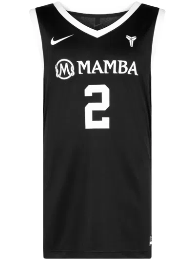 Nike X Gigi Bryant Mambacita Basketball Jersey In Black