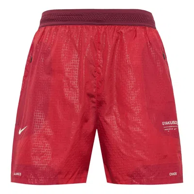 Nike X Gyakusou Logo Running Training Shorts Men's Red In Pink