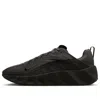 Nike X Hyein Seo Ava Rover 'black' In Black