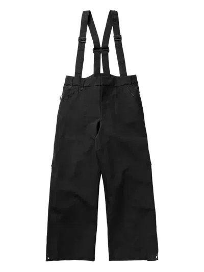 Nike X Jacquemus Black Ski Pants