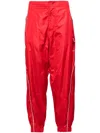 Nike X Jacquemus Track Pants In Red
