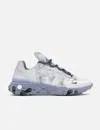 Nike X Kendrick Lamar React Element 55/kl Sneakers In White