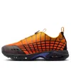 Nike X Kids Of Immigrants Air Max Sndr Sp 'sunrise' In Orange