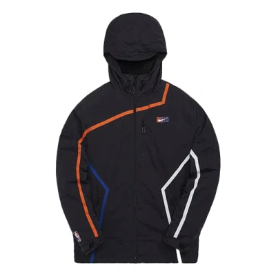 Nike X Kith New York Knicks Madison Jacket 'black' In Blue