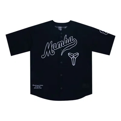 Nike X Kobe Bryant Baseball Jersey Asia Sizing 'black White'