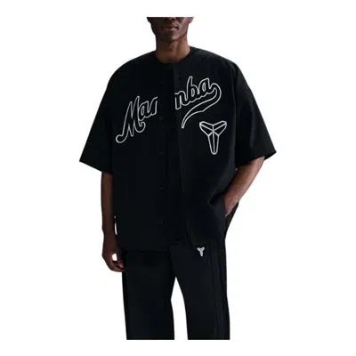 ウェア Nike Kobe Details Men's Baseball Uniform Nike Kobe Details Men's Baseball Jersey White IB0008-133