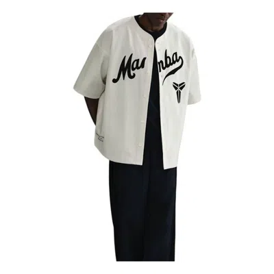 Nike X Kobe Bryant Baseball Jersey 'white Black'