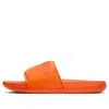 Nike X Kobe Bryant Offcourt Slide 'safety Orange'