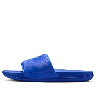 NIKE NIKE X KOBE BRYANT OFFCOURT SLIDES 'DODGERS'