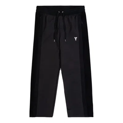Nike X Kobe Bryant Pleated Pants 'black'