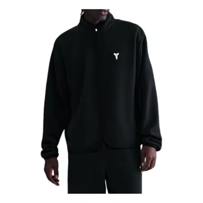 Nike X Kobe Bryant Winterized Jacket 'black'