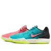 Nike X Kool-aid Ja 2 Ep 'mixed Berry' In Multi