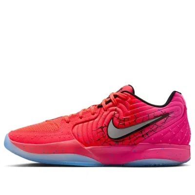 Nike X Kool-aid Ja 2 Ep 'tropical Punch'