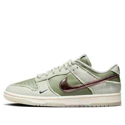 Nike X Kyler Murray Dunk Low 'be 1 Of One' In Green