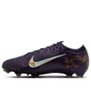 Nike X Kylian Mbapp Zoom Mercurial Vapor 16 Elite Fg 'grand Purple'