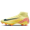 Nike X Kylian Mbappe Mercurial Superfly 10 Academy Fg Mg 'light Laser Orange' In Yellow