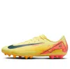 Nike X Kylian Mbappe Mercurial Vapor 16 Academy Ag 'light Laser Orange'