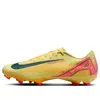 Nike X Kylian Mbappe Mercurial Vapor 16 Academy Fg Mg 'light Laser Orange'