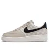 Nike X Lebron James Air Force 1 Low 'strive For Greatness' In Multi