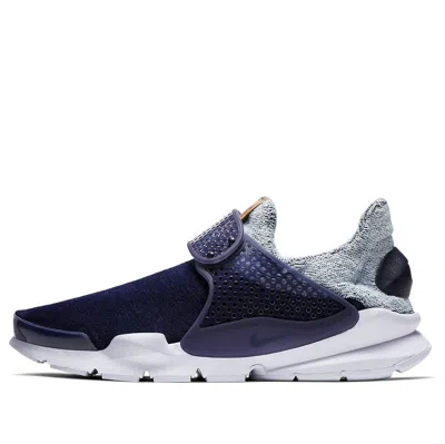 Nike X Loopwheeler Lab Sock Dart 'obsidian' In Blue