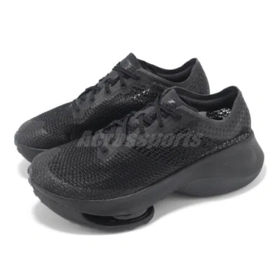 Pre-owned Nike X Matthew M. Williams Zoom 6 Trd Run Mmw Men Casual Shoes Dr5385-001 In Black