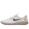 Nike X Nba Nyjah Free 2 Sb 'lakers' In Multi