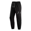 Nike X Nba Standard Issue Pants 'black'