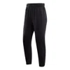 Nike X Nba Team 31 Courtside Sweatpants 'black' In Black