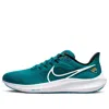 Nike X Nfl Air Zoom Pegasus 39 'jacksonville Jaguars'