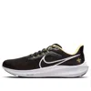 Nike X Nfl Air Zoom Pegasus 39 'new Orleans Saints' In Black