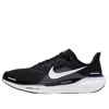 Nike Pegasus Easyon Running Shoe In Multi
