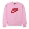 Nike X Nigo Fleece Sweatshirt 'pink Red'